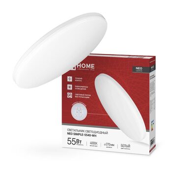 Светильник светодиодный NEO SIMPLE-5540-WH 55Вт 230В 4000К 4400лм 375х59мм бел. IN HOME 4690612060811