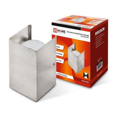 Светильник GX53S-WALL 2SC GX53 230В накладной двусторон. подсветка сатин хром. IN HOME 4690612024462