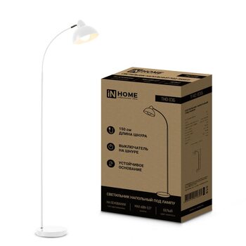Светильник ТНО 03Б 60Вт E27 230В торшер напольный на основании под лампу бел. IN HOME 4690612042695