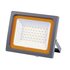 Прожектор светодиодный PFL-SC 50Вт 6500К IP65 190-260В закален. матов. стекло JazzWay 5001435