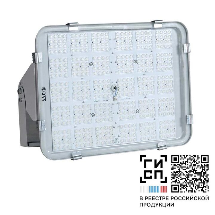 Светильник светодиодный "Урал" LED-420-Extra Wide (3/50300/750/RAL7035/D/230V/0/GEN1) GALAD 12484