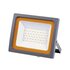 Прожектор светодиодный PFL-SC 20Вт 6500К IP65 190-260В закален. матов. стекло JazzWay 5004887