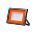 Прожектор светодиодный PFL-SC 150Вт 6500К IP65 190-260В закален. матов. стекло JazzWay 5005167