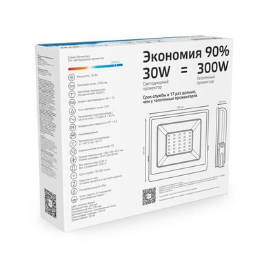 Прожектор светодиодный Elementary 30Вт 6500К IP65 2700лм 200-240В ДО бел. GAUSS 613120330