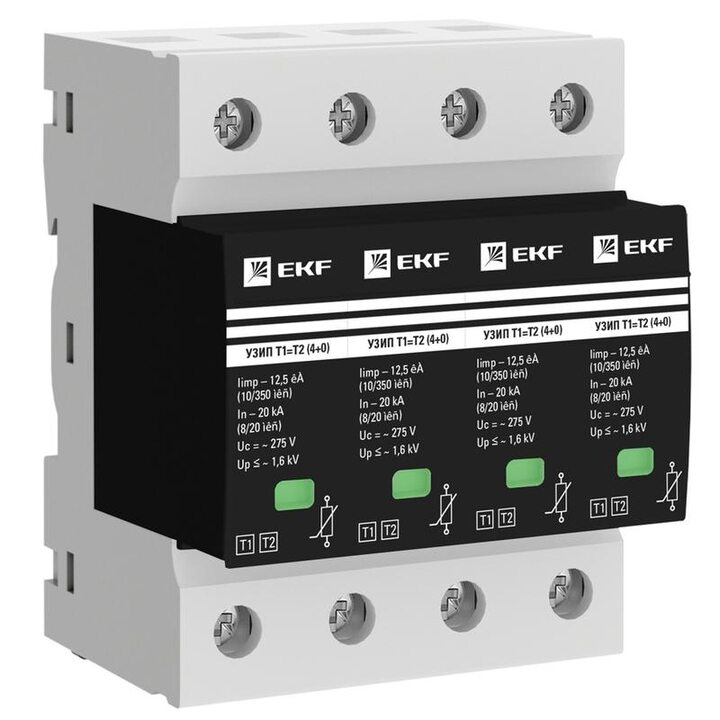 Устройство защиты от импульсных перенапряжений Т1+Т2; Iimp-12.5kA; In-20kA; Uc-275В; 3+1 PROxima EKF OV12-31-506