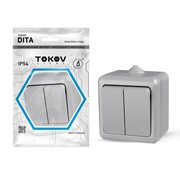 Выключатель 2-кл. ОП Dita IP54 10А 250В сер. TOKOV LIGHT TKL-DT-V2-C06-IP54