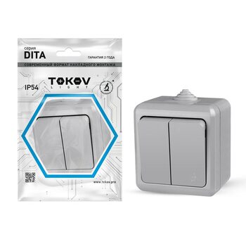 Выключатель 2-кл. ОП Dita IP54 10А 250В сер. TOKOV LIGHT TKL-DT-V2-C06-IP54